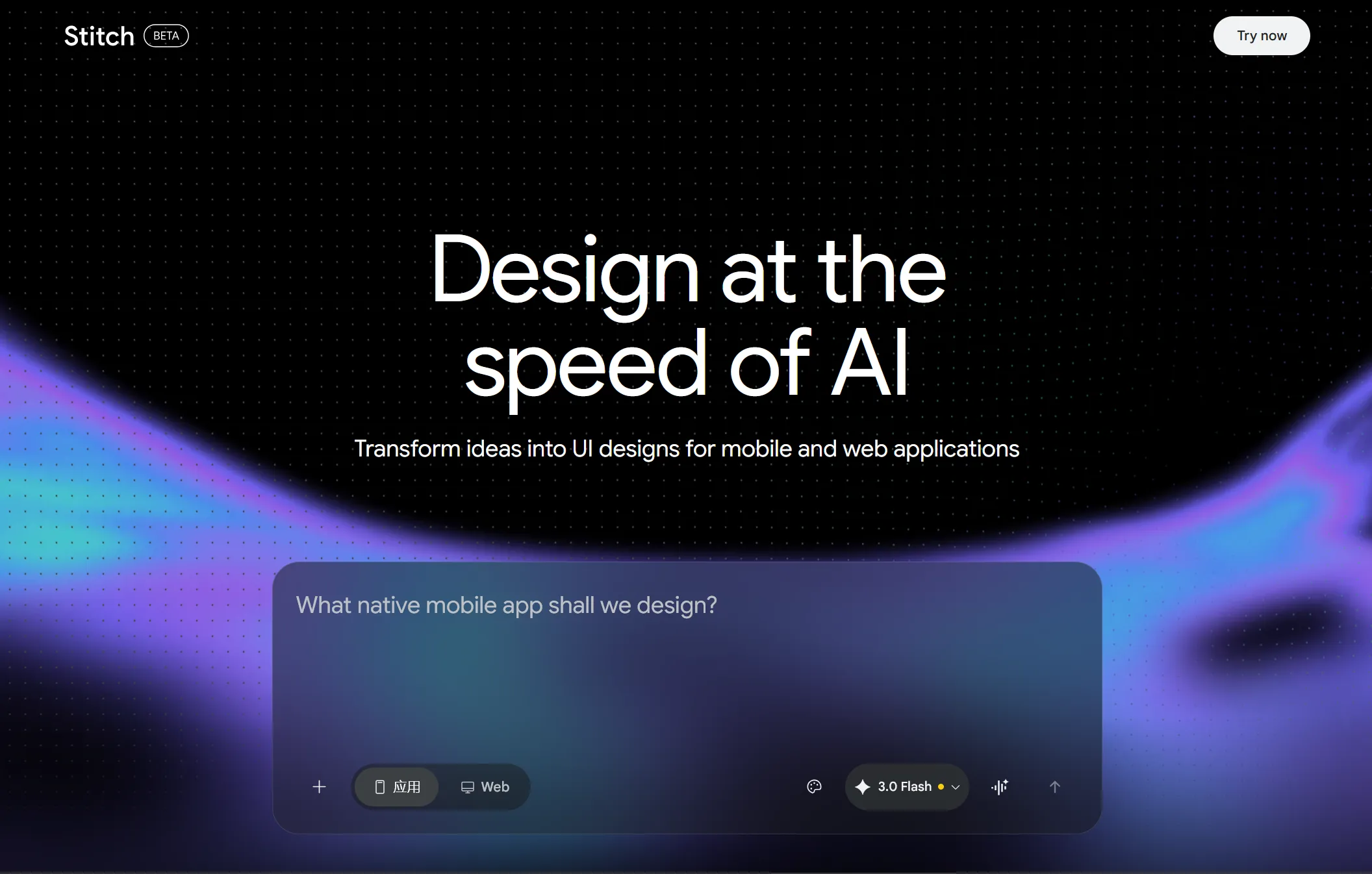 Why "Vibe Design" in Google Labs Stitch is Shaking the Industry