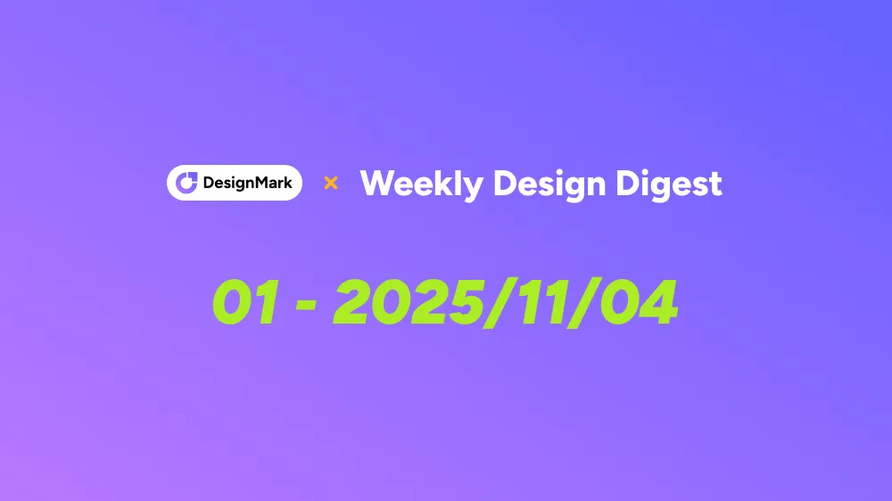 AI Design Tools Revolution - Weekly Design Digest