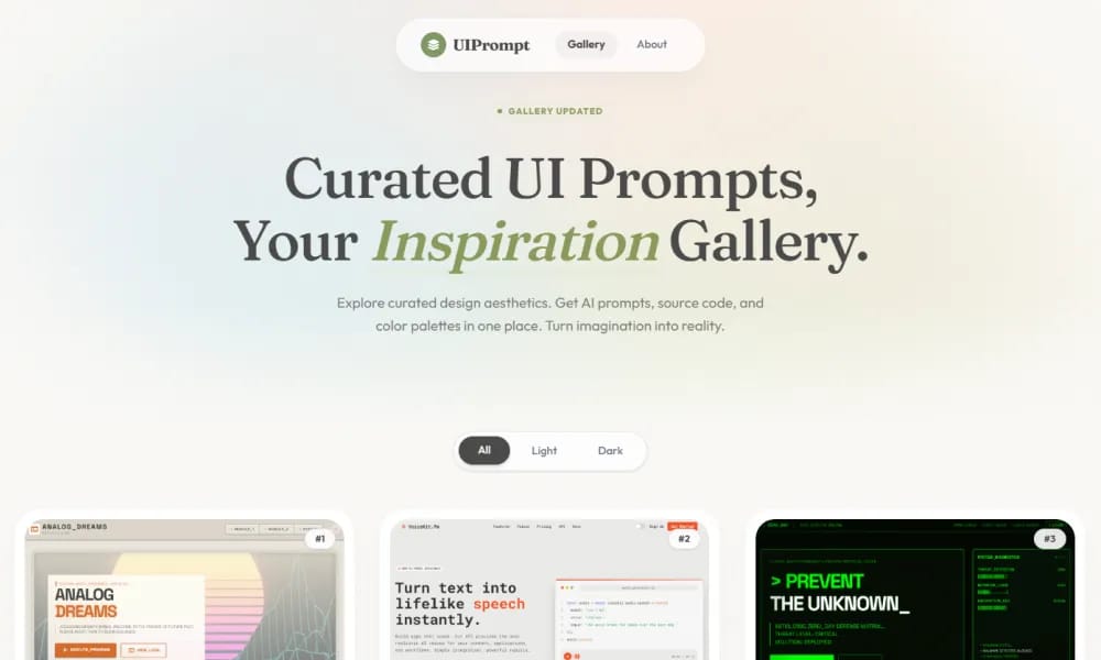 UIPrompt
