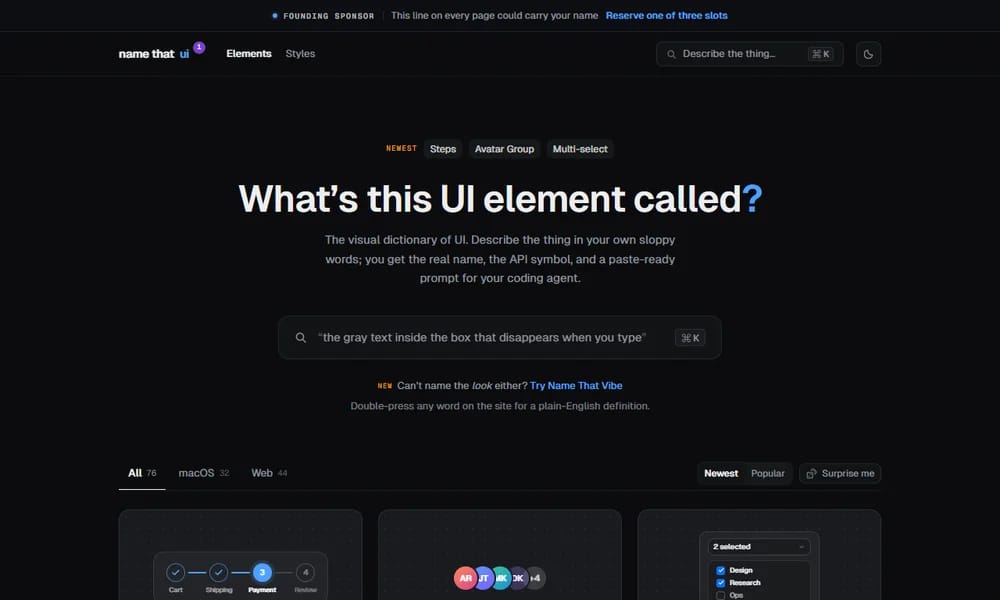 Name That UI