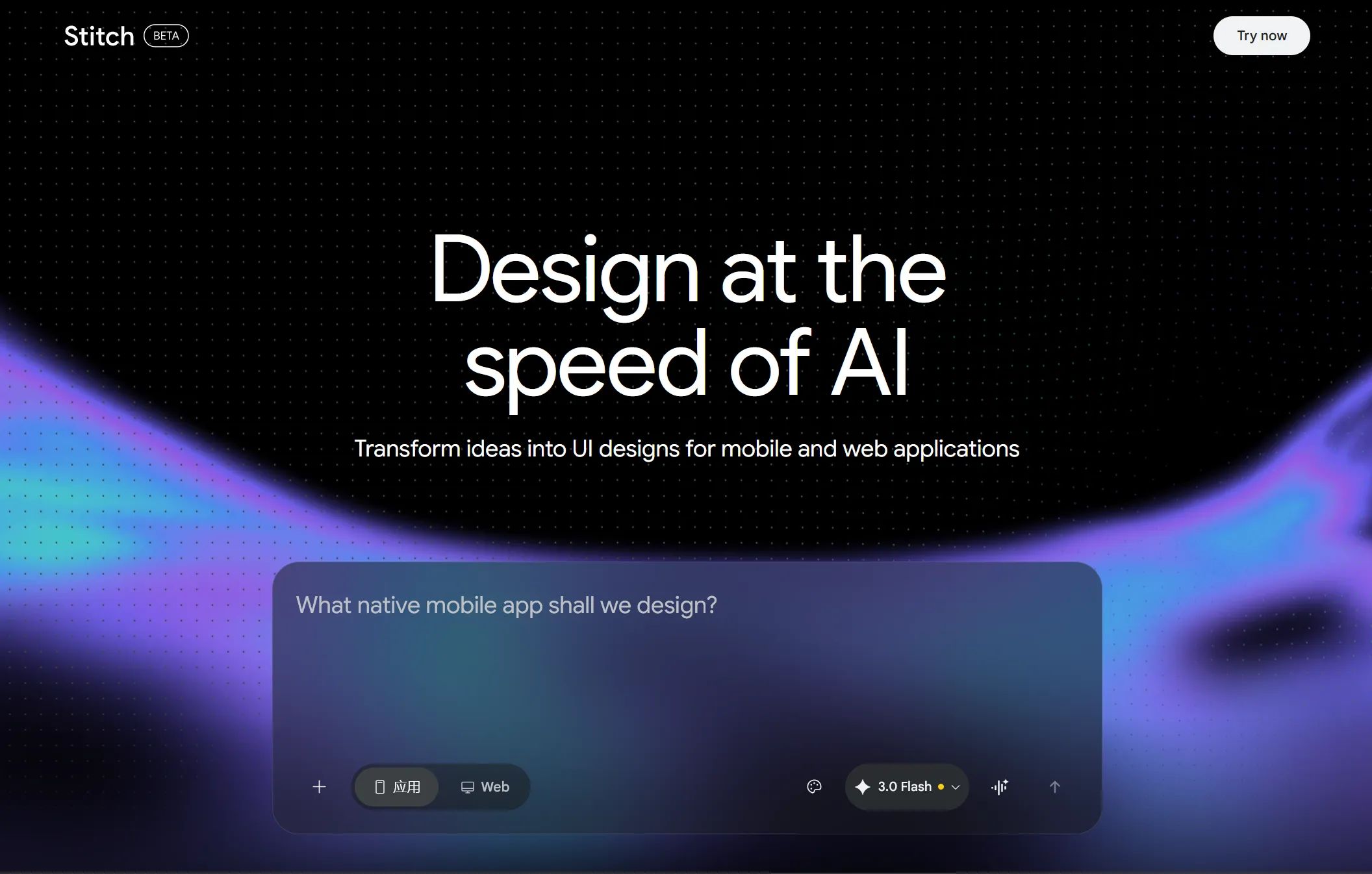 Why "Vibe Design" in Google Labs Stitch is Shaking the Industry