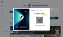 堆友 / D.design