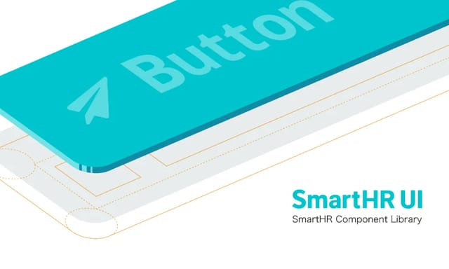 SmartHR UI