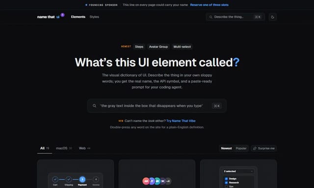 Name That UI